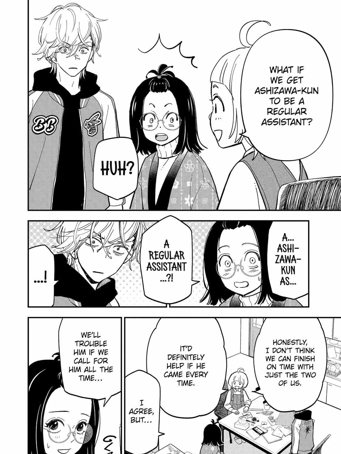 Drawn to My Bad-Boy Assistant Chapter 3 page 23 - 