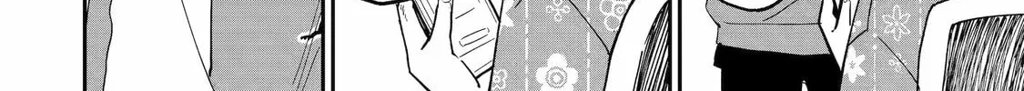 Drawn to My Bad-Boy Assistant Chapter 3 page 32 - 