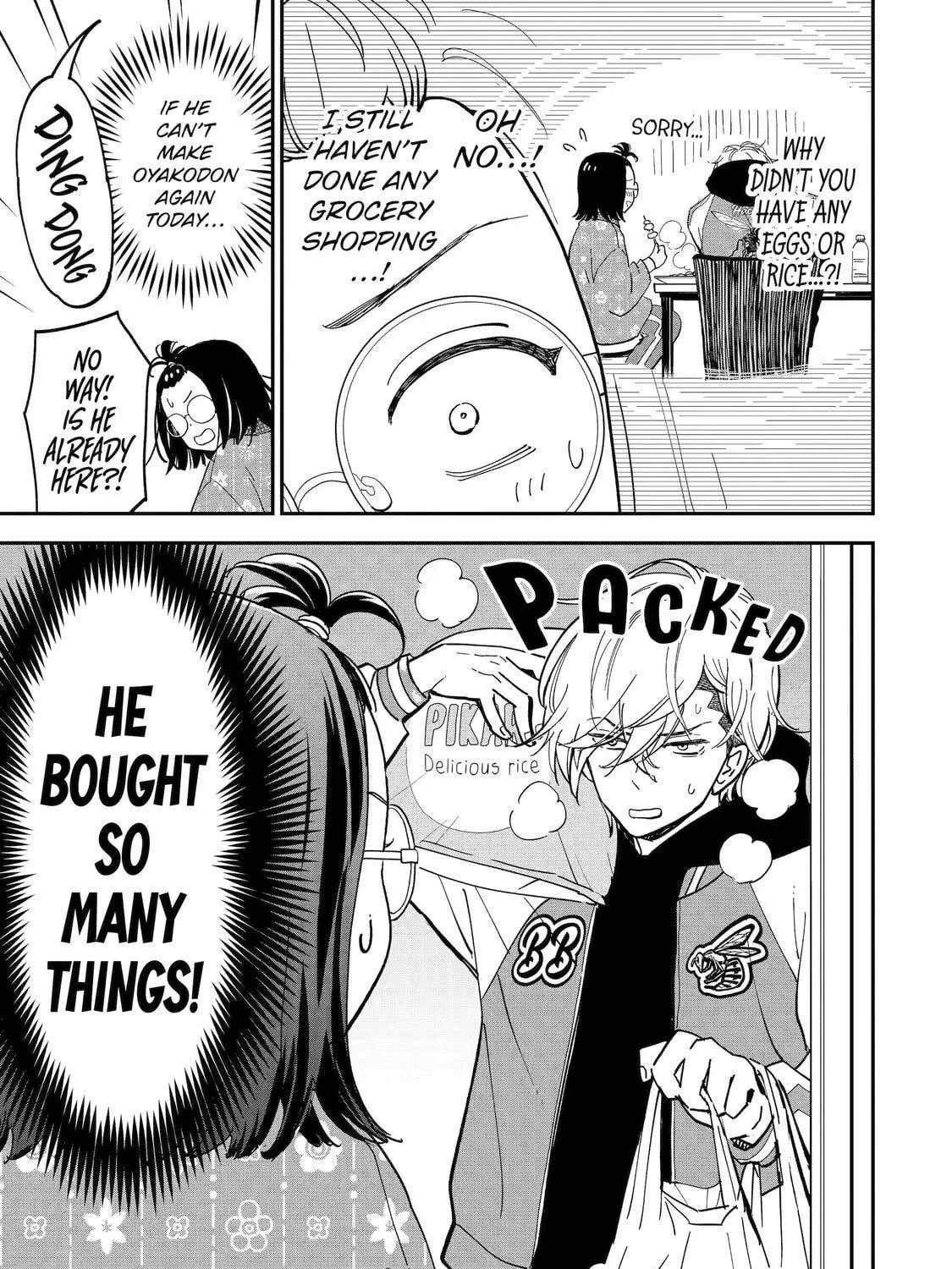 Drawn to My Bad-Boy Assistant Chapter 3 page 5 - 