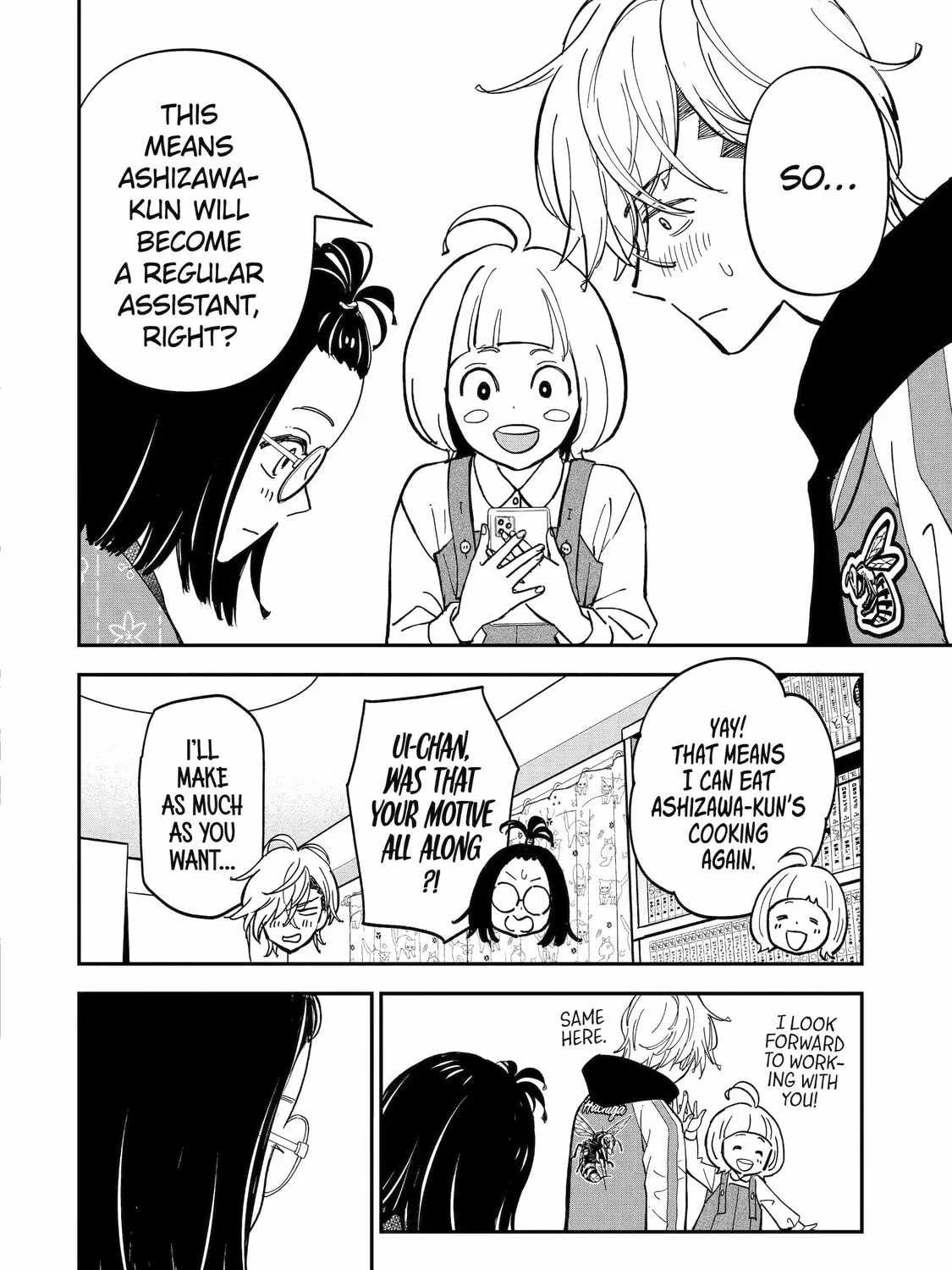 Drawn to My Bad-Boy Assistant Chapter 3 page 43 - 