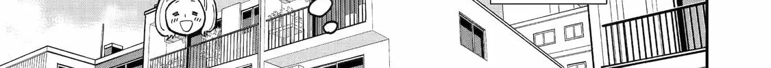 Drawn to My Bad-Boy Assistant Chapter 3 page 46 - 