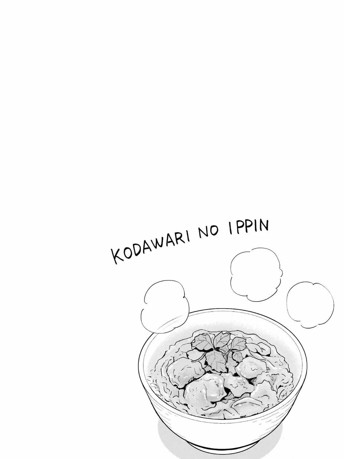 Drawn to My Bad-Boy Assistant Chapter 3 page 47 - 
