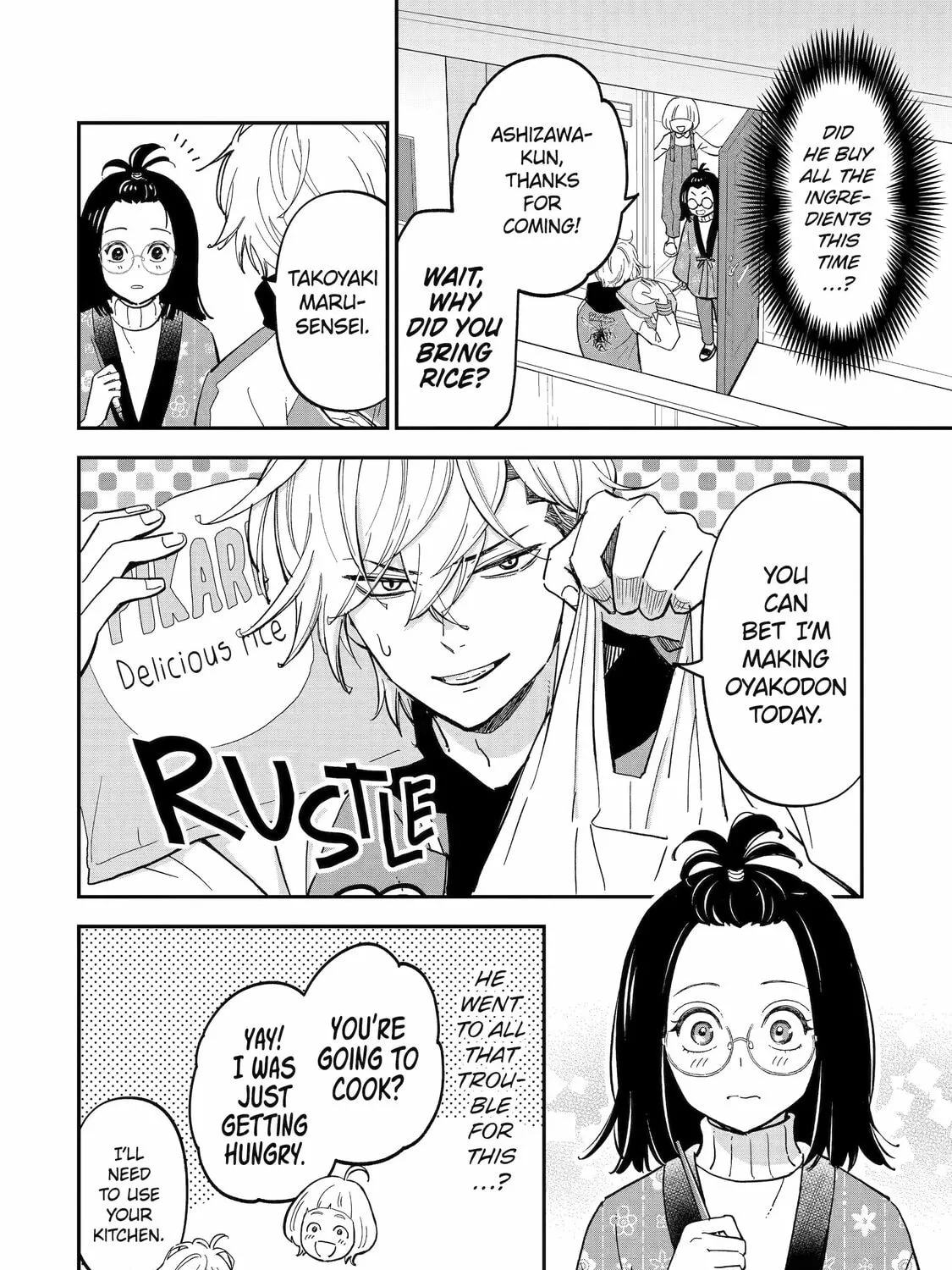 Drawn to My Bad-Boy Assistant Chapter 3 page 7 - 