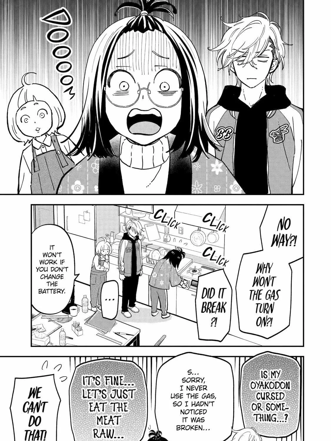 Drawn to My Bad-Boy Assistant Chapter 3 page 9 - 