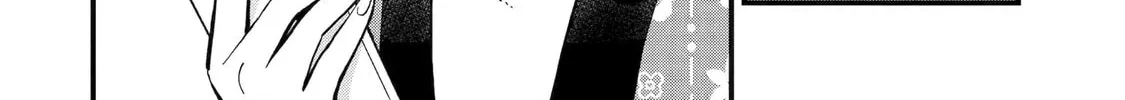 Drawn to My Bad-Boy Assistant Chapter 4.1 page 8 - 