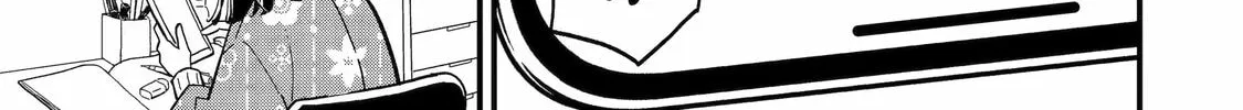 Drawn to My Bad-Boy Assistant Chapter 4 page 14 - 