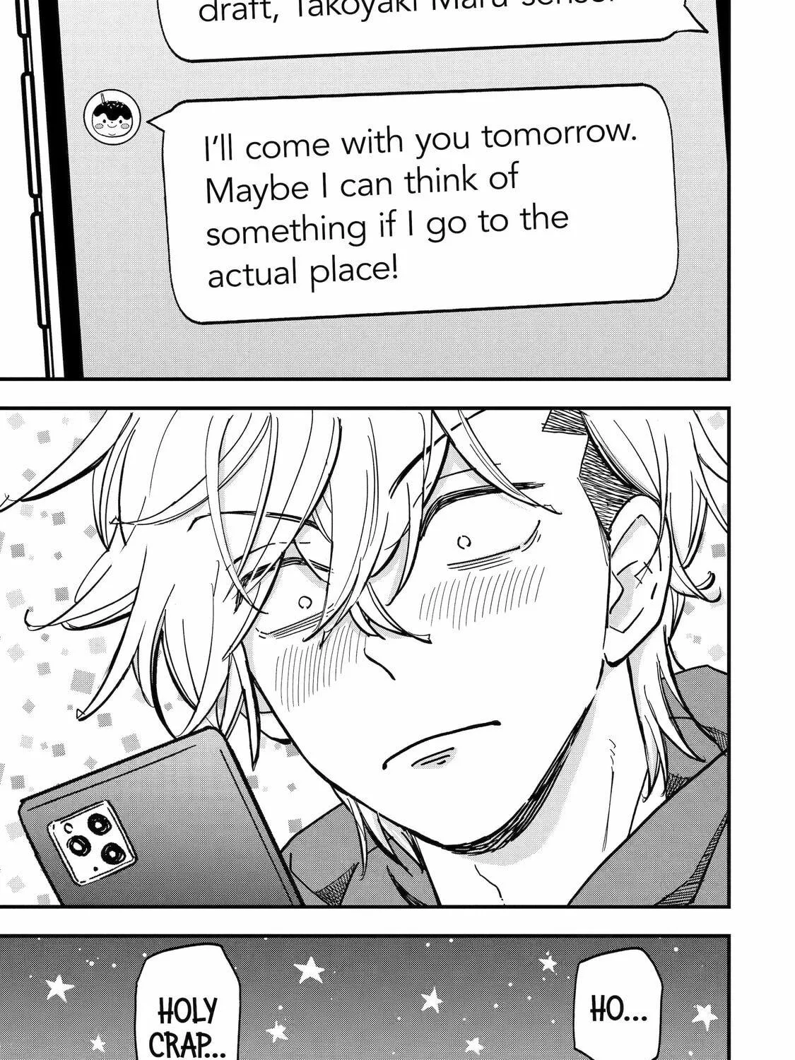 Drawn to My Bad-Boy Assistant Chapter 4 page 17 - 