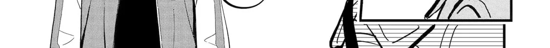 Drawn to My Bad-Boy Assistant Chapter 5.2 page 15 - 