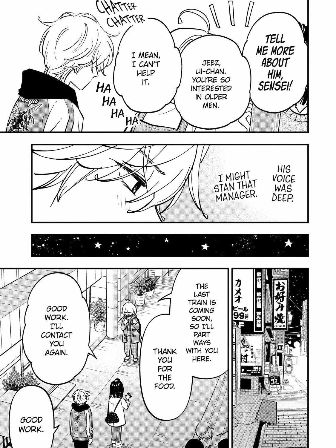 Drawn to My Bad-Boy Assistant Chapter 5 page 29 - 