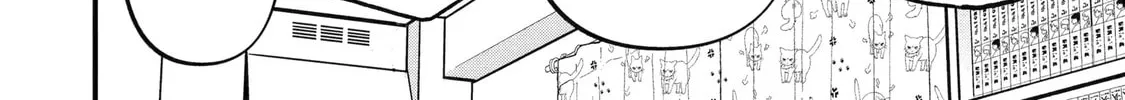 Drawn to My Bad-Boy Assistant Chapter 6.1 page 16 - 