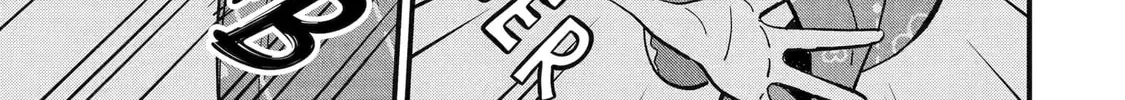 Drawn to My Bad-Boy Assistant Chapter 6.1 page 22 - 