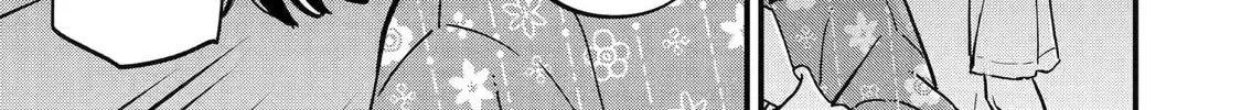 Drawn to My Bad-Boy Assistant Chapter 6.1 page 26 - 