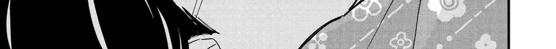 Drawn to My Bad-Boy Assistant Chapter 6.2 page 14 - 