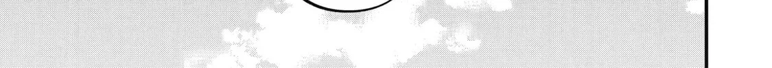 Drawn to My Bad-Boy Assistant Chapter 6.2 page 22 - 