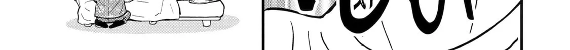 Drawn to My Bad-Boy Assistant Chapter 6.2 page 26 - 