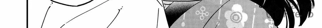 Drawn to My Bad-Boy Assistant Chapter 6 page 40 - 