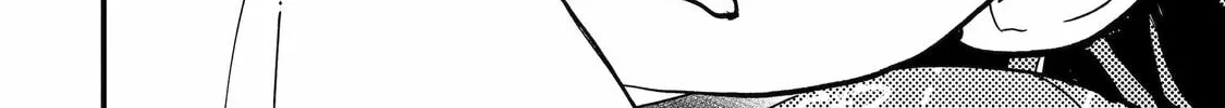 Drawn to My Bad-Boy Assistant Chapter 6 page 44 - 
