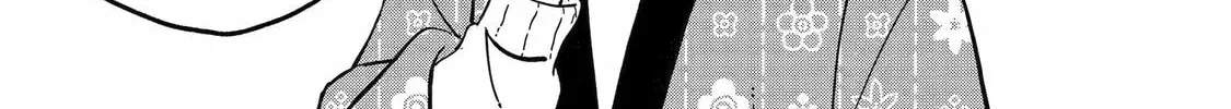 Drawn to My Bad-Boy Assistant Chapter 6 page 46 - 