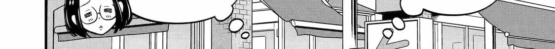 Drawn to My Bad-Boy Assistant Chapter 7 page 4 - 