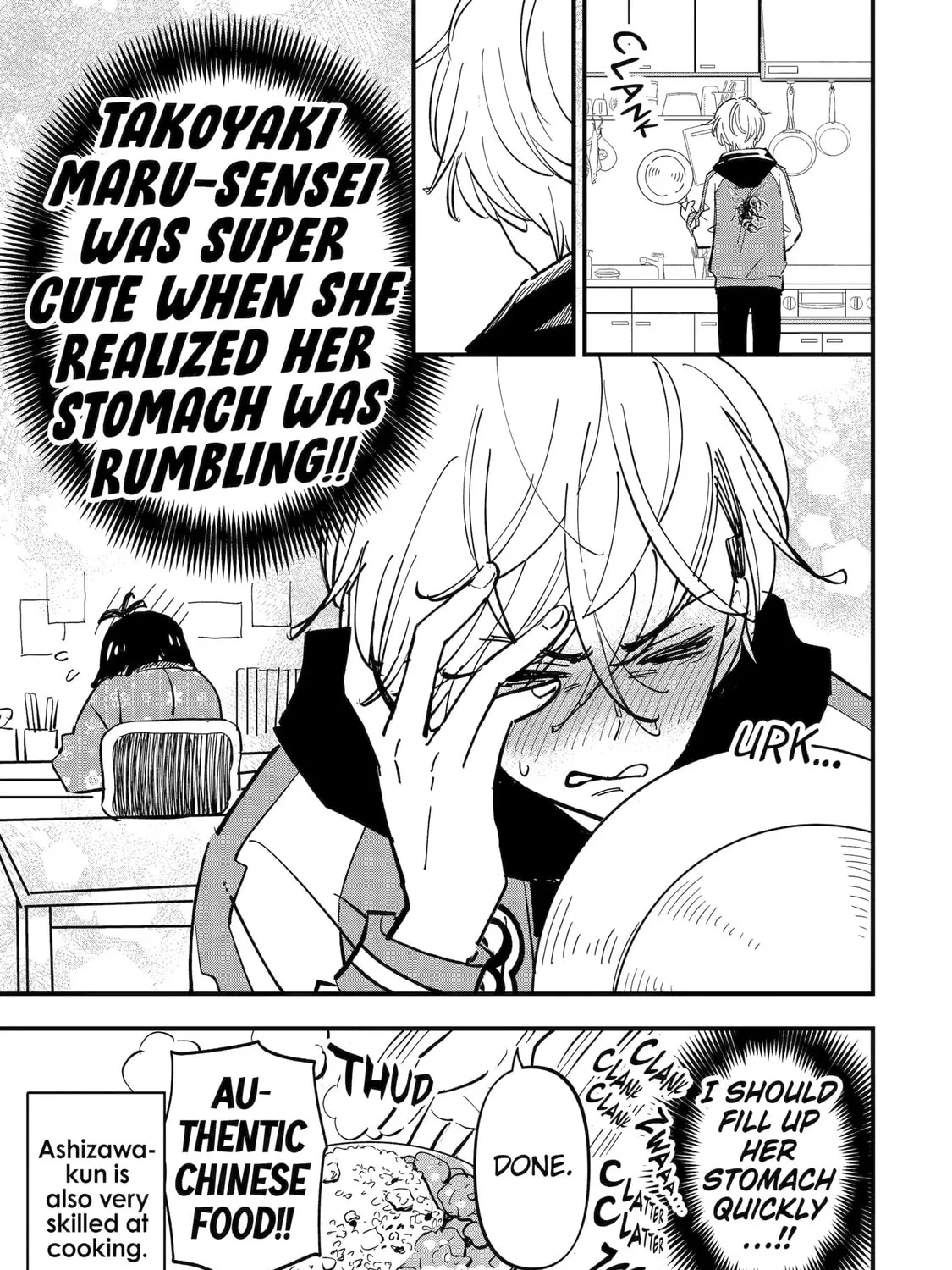 Drawn to My Bad-Boy Assistant Chapter 8.1 page 13 - 