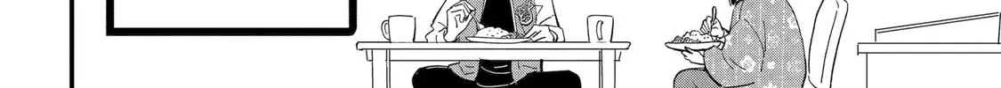 Drawn to My Bad-Boy Assistant Chapter 8.1 page 16 - 