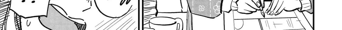 Drawn to My Bad-Boy Assistant Chapter 8.2 page 2 - 