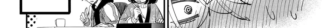 Drawn to My Bad-Boy Assistant Chapter 8.3 page 16 - 