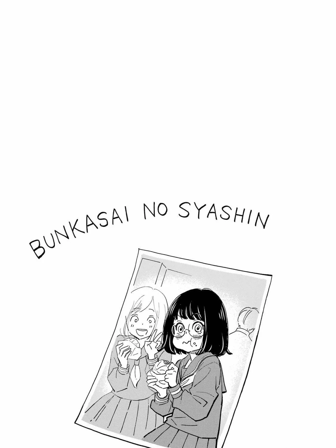 Drawn to My Bad-Boy Assistant Chapter 8 page 49 - 