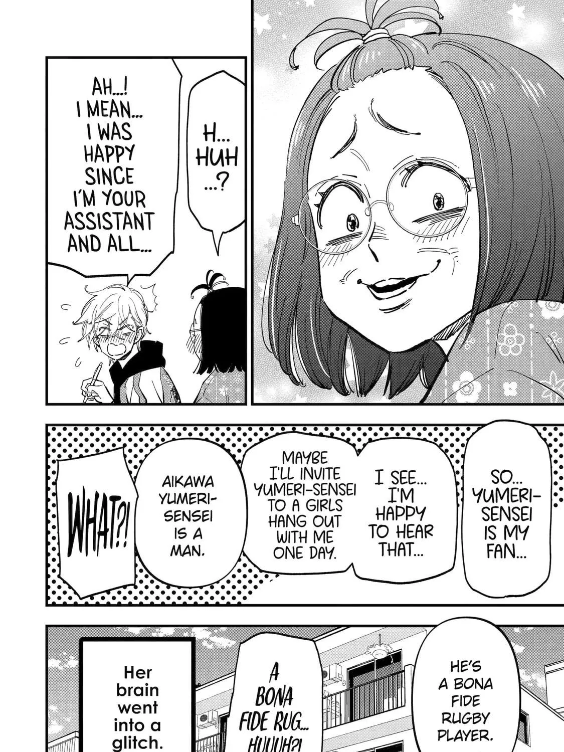 Drawn to My Bad-Boy Assistant Chapter 9.1 page 19 - 