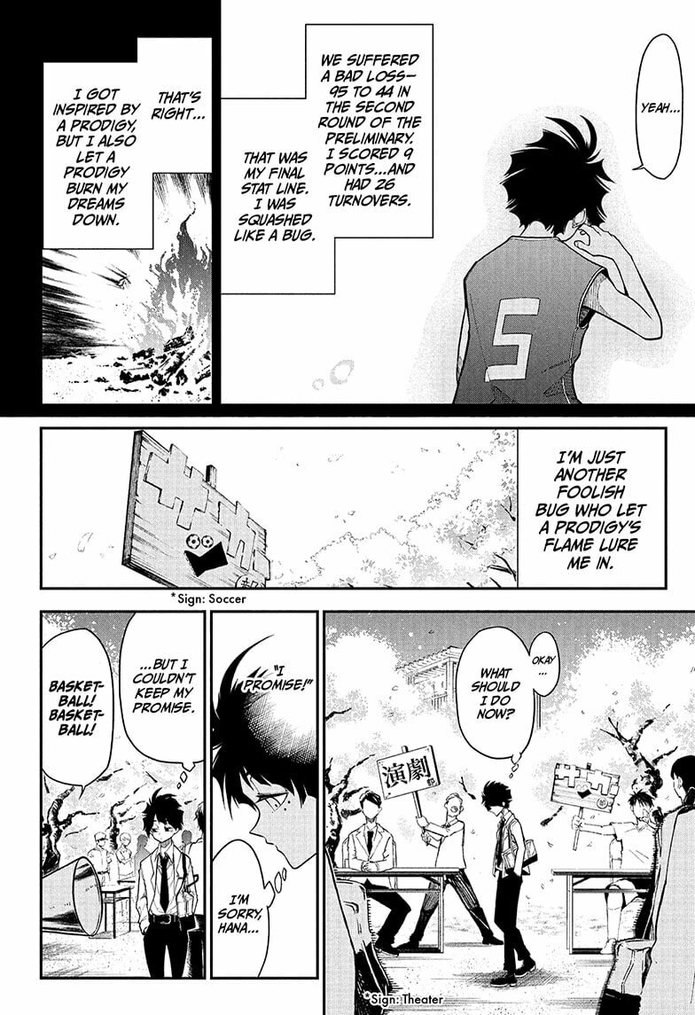 Drawn to the Fire Chapter 1 page 14 - 