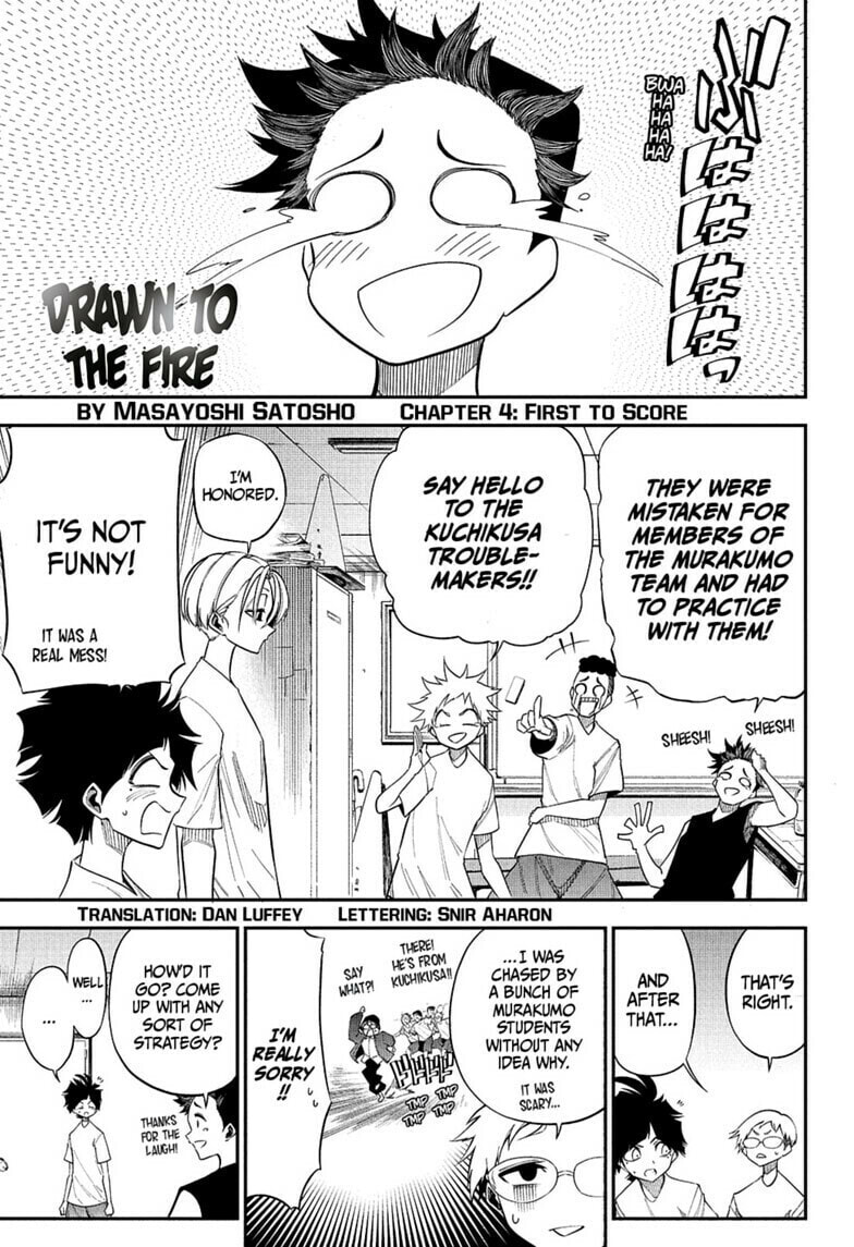 Drawn to the Fire Chapter 4 page 1 - 