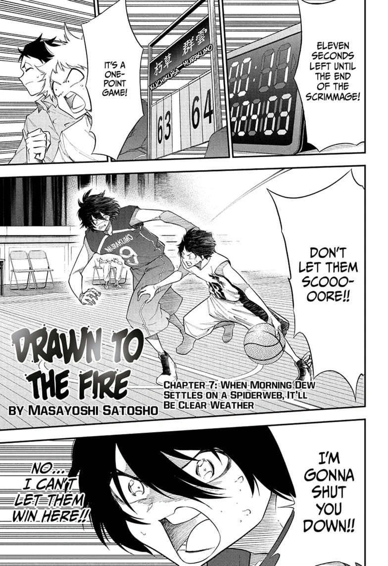 Drawn to the Fire Chapter 7 page 1 - 