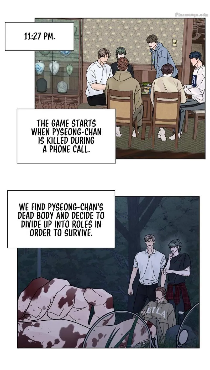 Dreadful Night Chapter 0 page 12 - 