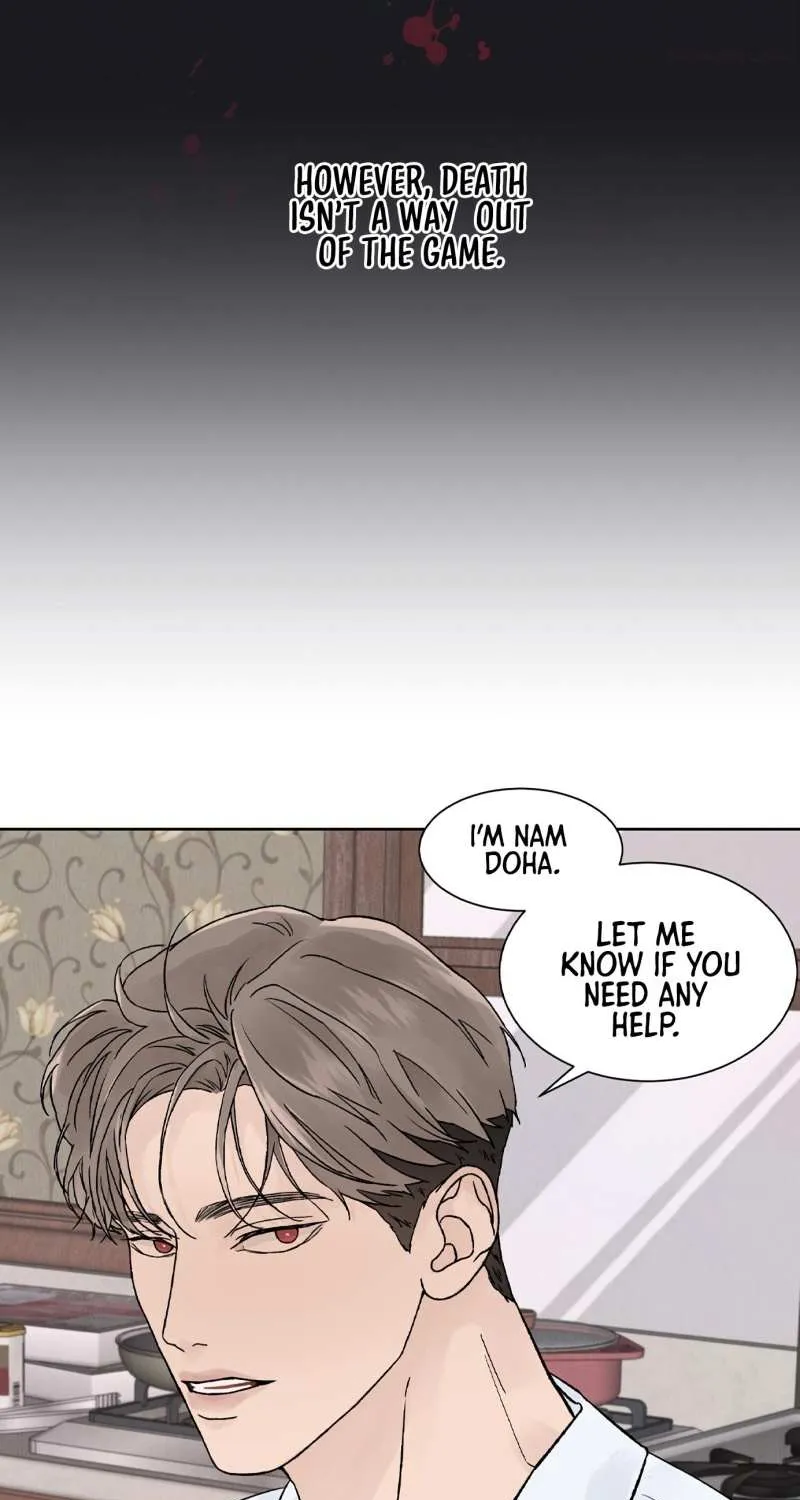 Dreadful Night Chapter 0 page 8 - 