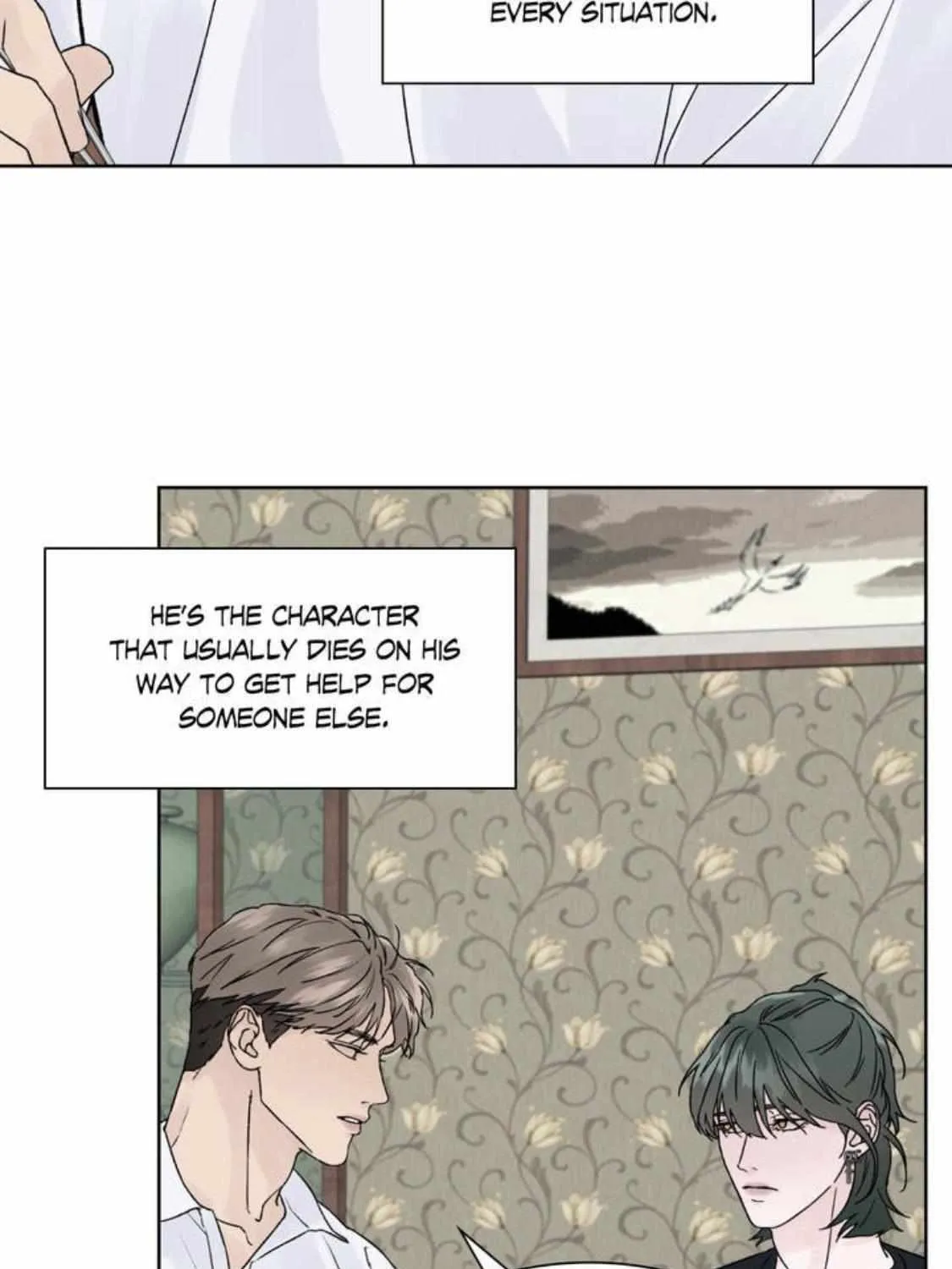 Dreadful Night Chapter 1 page 58 - 