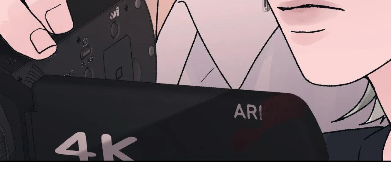 Dreadful Night Chapter 59 page 71 - 