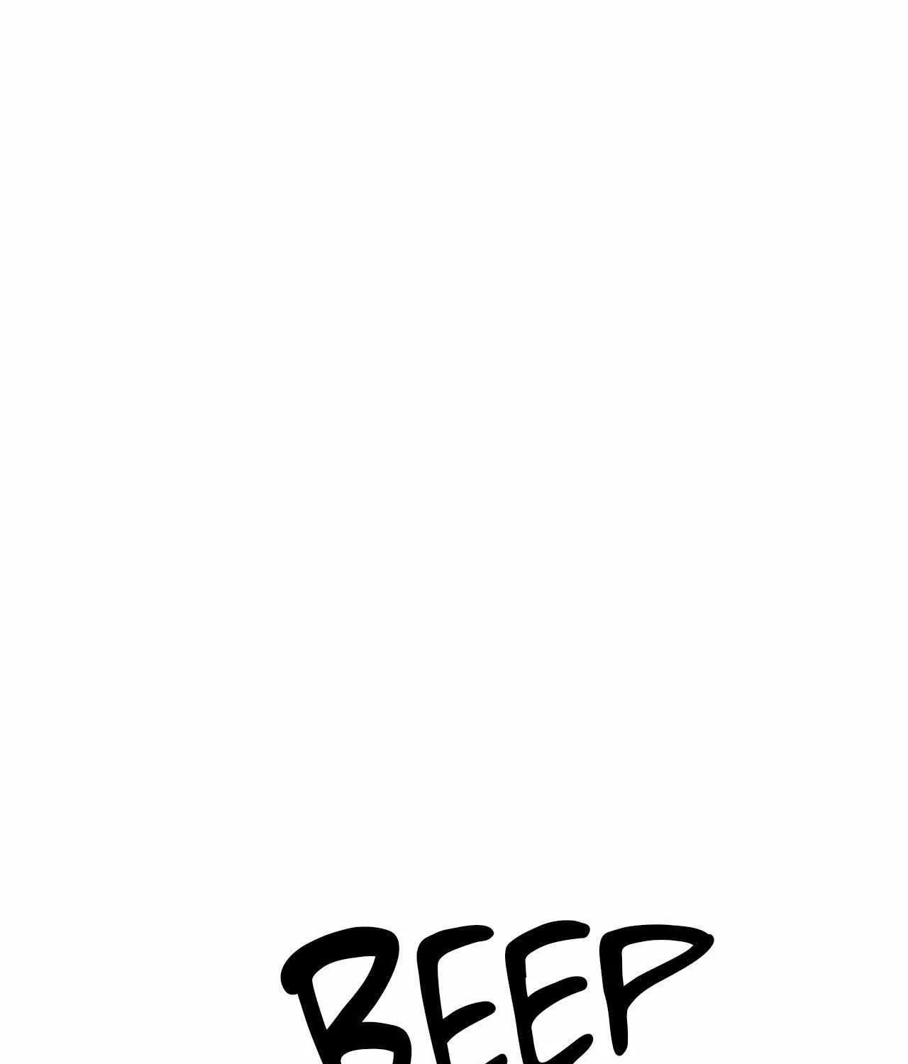 Dreadful Night Chapter 60 page 2 - 