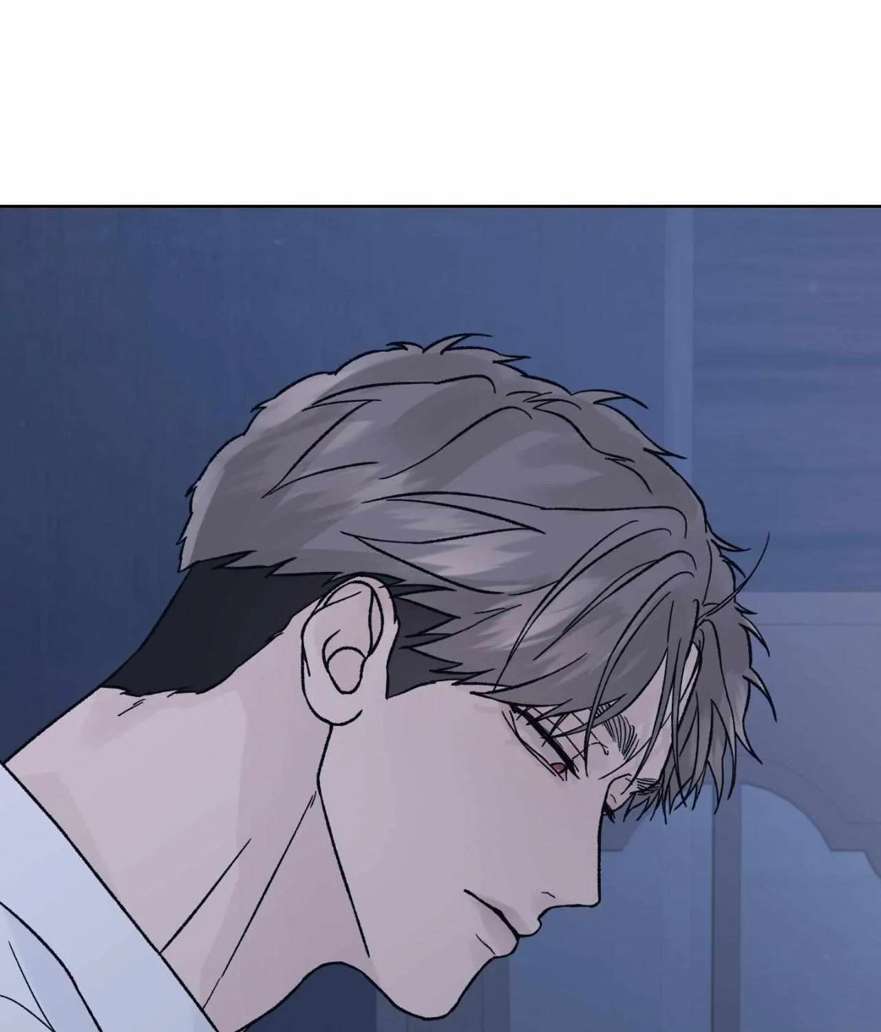 Dreadful Night Chapter 61 page 68 - 