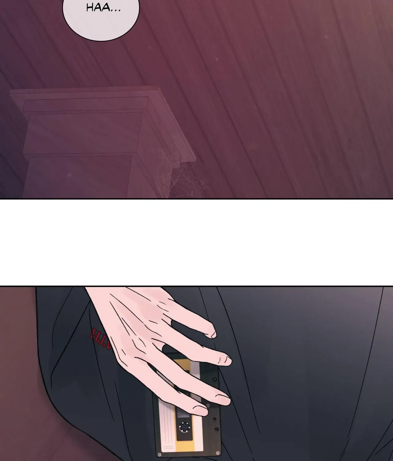 Dreadful Night Chapter 63 page 17 - 