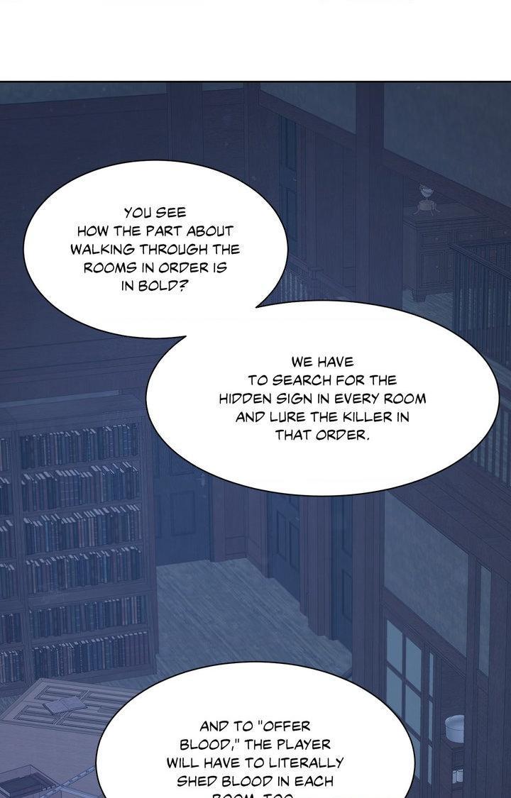 Dreadful Night Chapter 65.1 page 23 - 