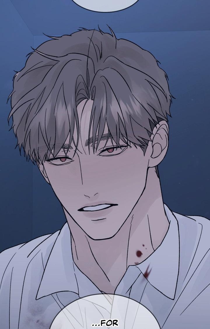 Dreadful Night Chapter 65.1 page 72 - 