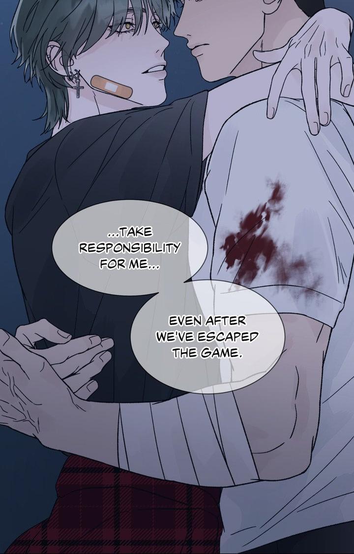 Dreadful Night Chapter 65.1 page 77 - 