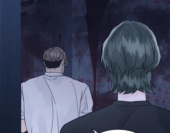 Dreadful Night Chapter 66.1 page 15 - 