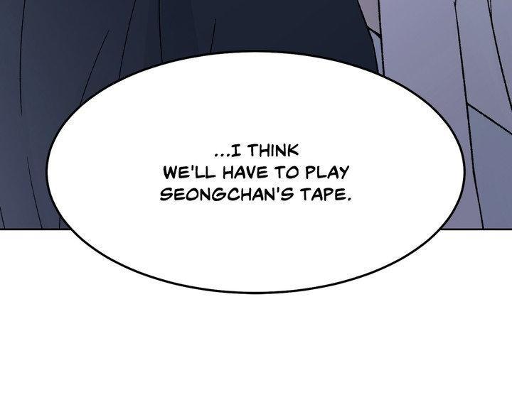 Dreadful Night Chapter 66.1 page 151 - 