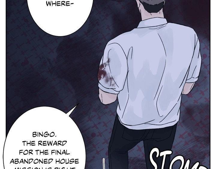 Dreadful Night Chapter 66.1 page 25 - 