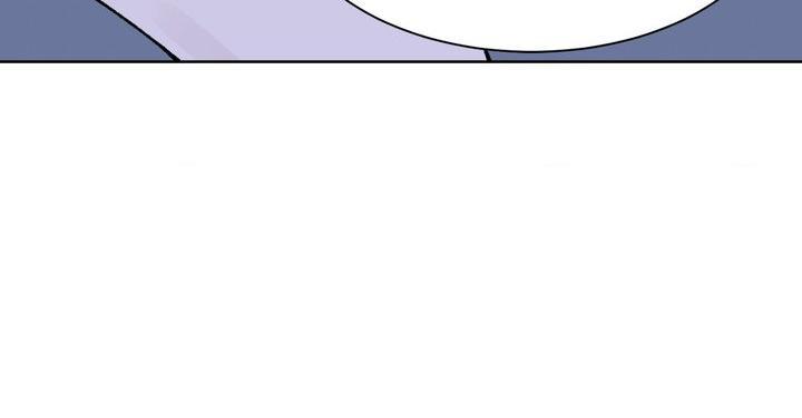 Dreadful Night Chapter 66.1 page 40 - 