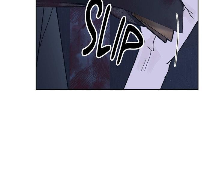 Dreadful Night Chapter 66.1 page 42 - 