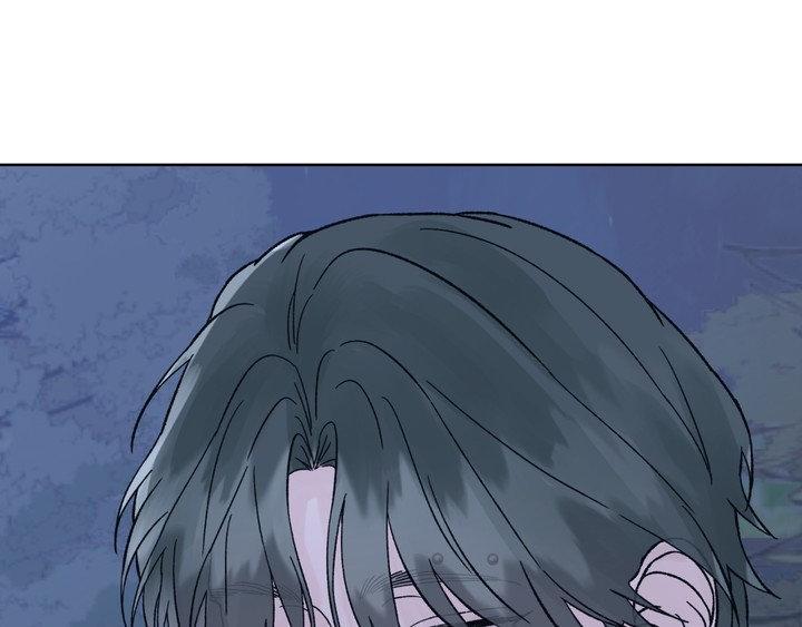 Dreadful Night Chapter 66.1 page 56 - 