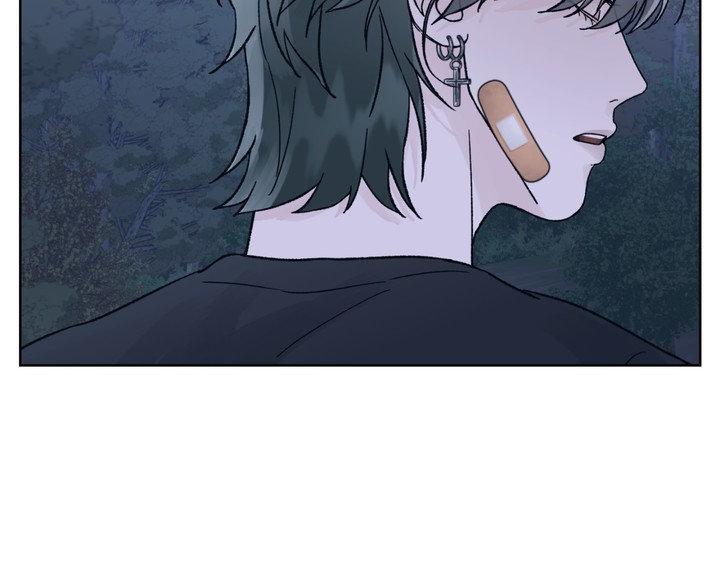 Dreadful Night Chapter 66.1 page 67 - 