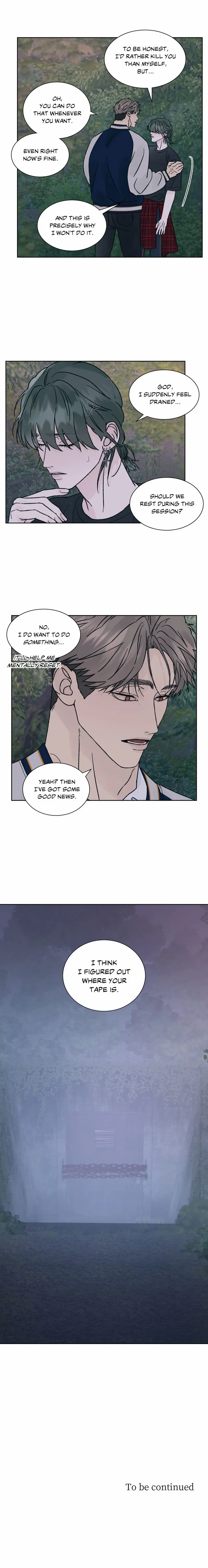 Dreadful Night Chapter 66 page 16 - 